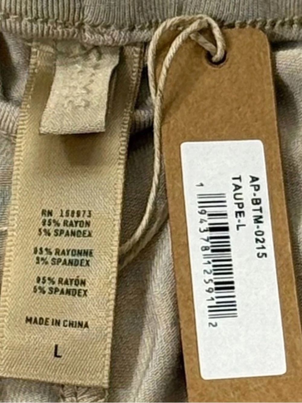 🟤 SKIMS Sleep Straight/Wide-Leg Drawstring Pants in Taupe/Tan Size Large L NWT 🟫 - Picture 2 of 14